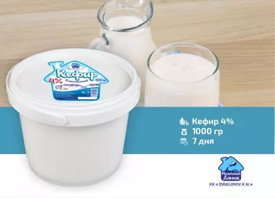 Kefir 4% 1000gr