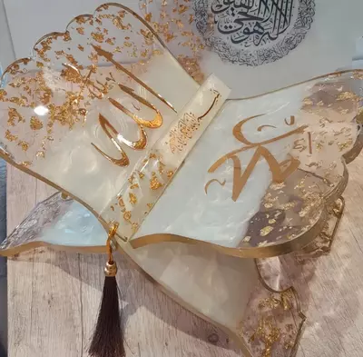 Лавх - подставка для Корана