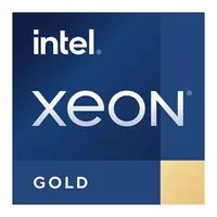 Server uchun protsessor HPE INT Xeon-G 6442Y CPU for HPE