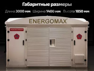 Podstansiya va Transformatorlar