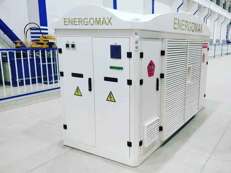 Трансформатор (ТМГ) Оптом и розница