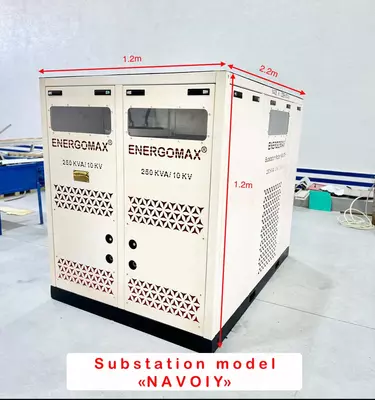 Трансформатор (ТМГ) Energomax