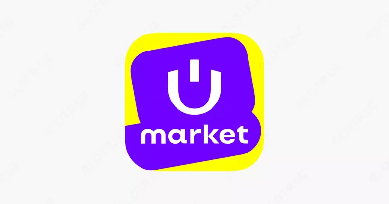Обучение на uzum market
