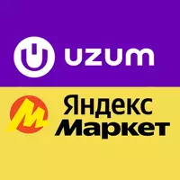 Открыть ON-line магазин в UZUM Яндекс Маркет