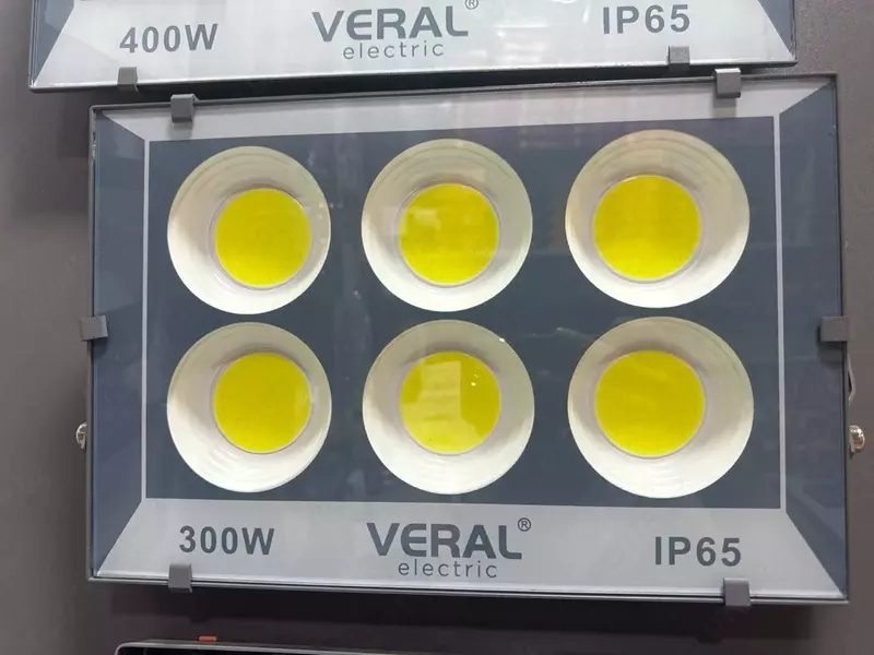 Светодиодный прожектор