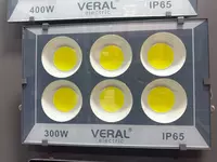 Светодиодный прожектор