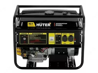 Электрогенератор Huter DY6500LX
