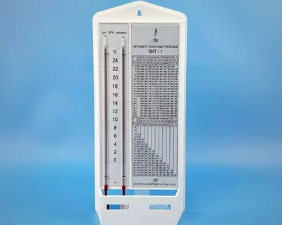 Гигрометр психрометрический типа ВИТ-1