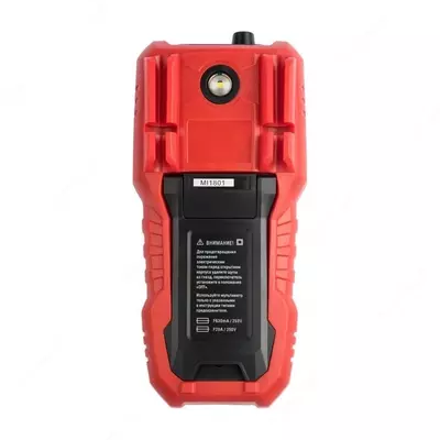 MS18C EKF Expert: Foydalanish qulayligi bilan ko'p tomonlama o'lchovlar - 891 000 so'm / dona