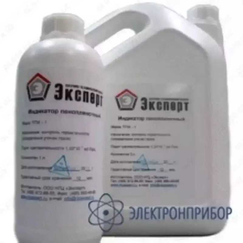 ППИ-2 — индикатор пенопленочный морозостойкий (канистра 5 литров) - 767 000 сум