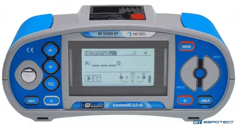 MI 3102H SE-elektr inshootlarining ko'p funktsiyali parametr o'lchagichi (asosiy uskunalar) - 57 408 000 so'm