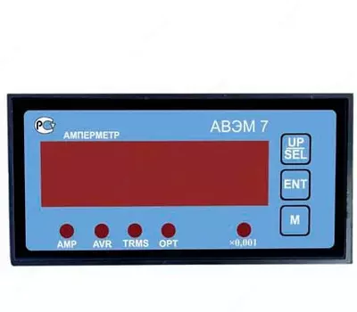 AVM-7-100-400-RS-12V-0