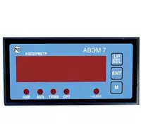 AVM-7-100-400-RS-12V-0