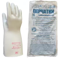 0-sinf dielektrik qo'lqoplar GOST 12.4.307-2016