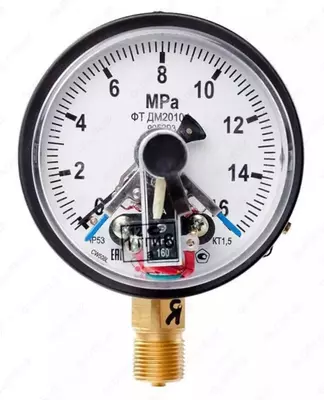 Bosim o'lchagichlari elektr aloqasi