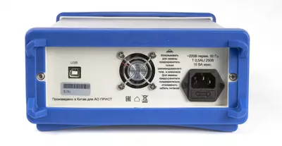 13 505 232 so'm / dona Acip-2405 o'zgaruvchan voltmetr