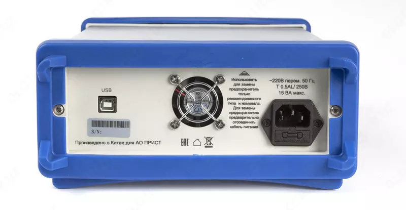 13 505 232 so'm Acip-2405 o'zgaruvchan voltmetr