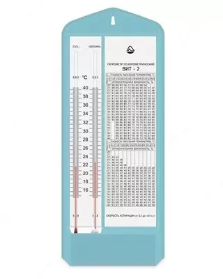 vit-2 psixrometrik gigrometrlar