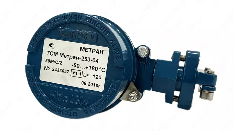 Termojuft Metran 253-04 - 800 000 so'm