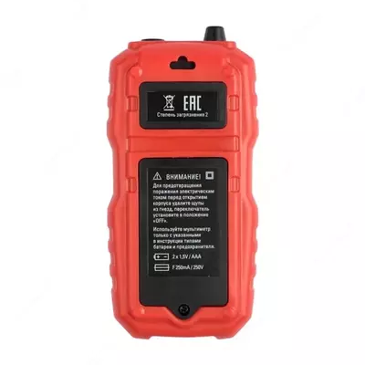 Raqamli multimetr MS8232 EKF Expert - 530 000 so'm / dona