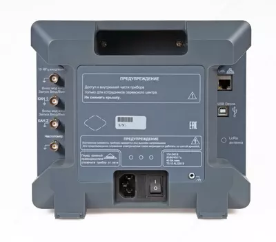 AKIP-3425/2 signal generatori - 23 510 760 so'm / dona