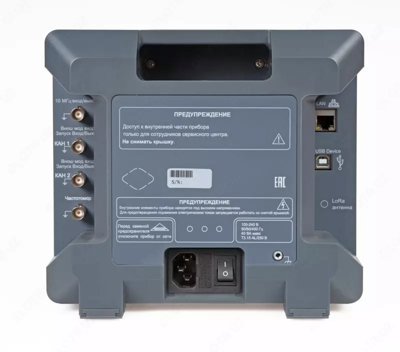 Генератор сигналов АКИП-3425/2 - 23 510 760 сум