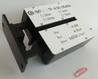 Разъемный преобразователь измерительный переменного тока ПИТ-1000-ТР-4/20-Б10х80 - 5 231 772 сум