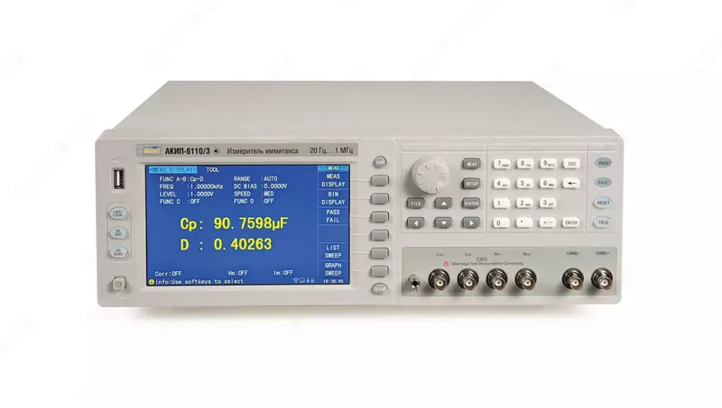 RLC o'lchagich akip-6110/3