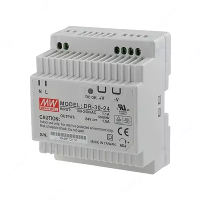 O'rtacha quduq DR-30-24 quvvat manbai