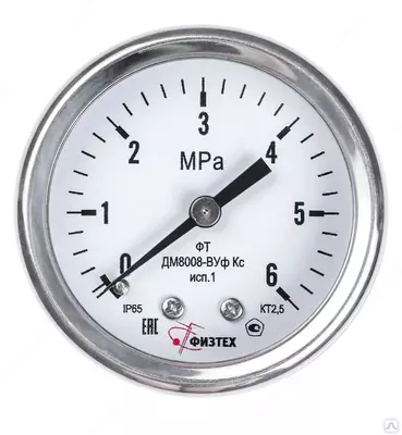 коррозионностойкие ДВ 8008 КС