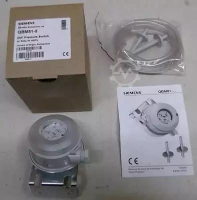 1 099 000 сум / шт. Датчик перепада давления Siemens QBM 81
