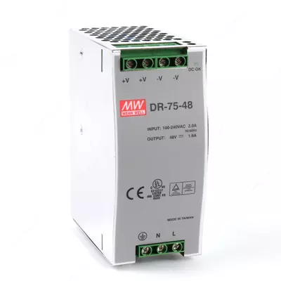 O'rtacha quduq dr-75-48 quvvat manbai