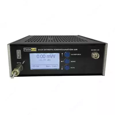 M3-56 Profkip yutilgan quvvat vattmetri (Y2M-66M + PPK m3-56/1) - 106 072 200 so'm / dona