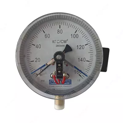 chang va suv o'tkazmaydigan DM 2005