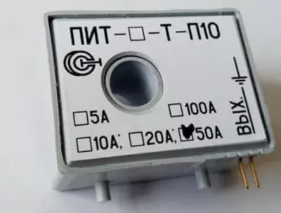Преобразователь измерительный переменного тока ПИТ-10-Т-П10 - 1 785 264 сум / шт.
