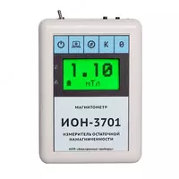 Ion-3701 qoldiq magnitlanish o'lchagichi - 14 002 560 so'm