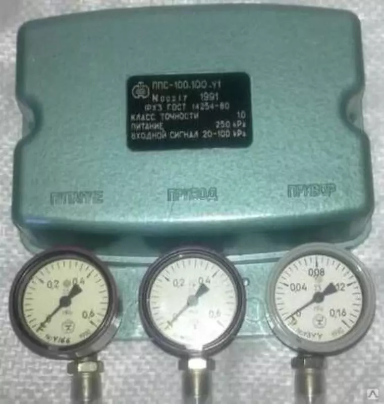 Pnevmatik pozitsioner PPS-100.25.U1