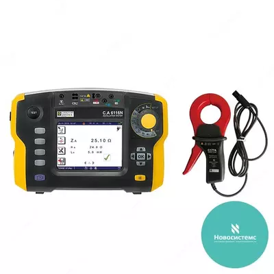 C.A 6116 + С177 qisqichlari — elektr qurilmalarni kompleks tekshirish asbobi