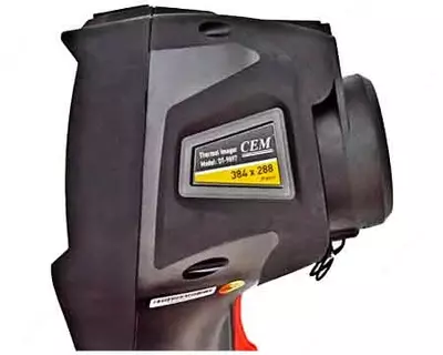 DT-9897Y qo‘l termovizori - Narx so&#039;rov asosida