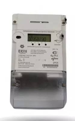 EX-518 100V-3*57-7A elektr energiyasi hisoblagichi