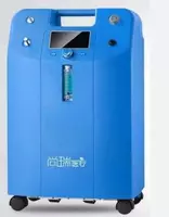 Кислородный концентратор