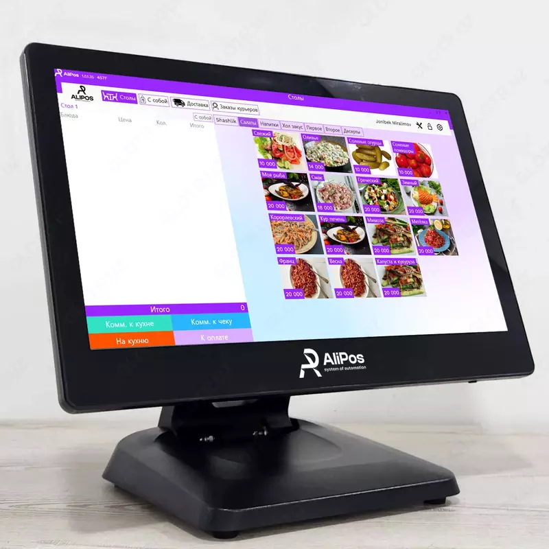 от 4 785 292 сум Alipos.uz — Автоматизация ресторанов и кафе от лидеров отрасли!