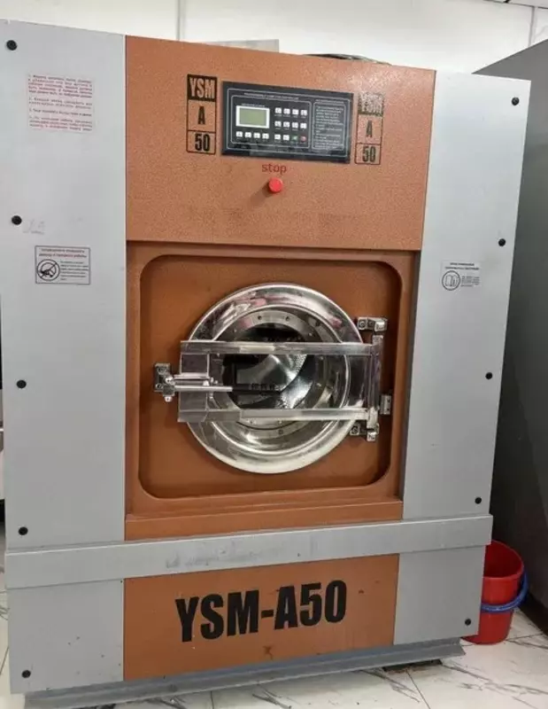 Professional kir yuvish mashinasi YSM-A 50