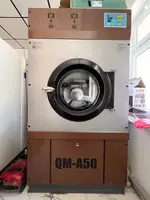 Sanoat quritish mashinasi QM-A seriyasi