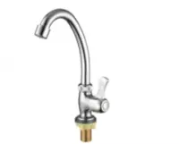 Oshxona uchun Yakor 575 smesiteli - {0} so'mdan