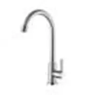 Смеситель CASELA CL74195 (нерж) для кухни - от {0} сум