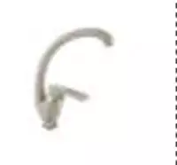 Oshxona uchun gaykali CASELA CL55825N smesiteli (qum rangli) - {0} so'mdan