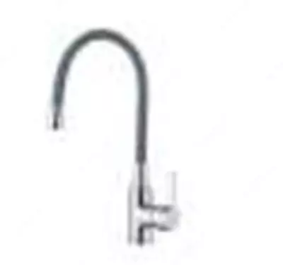 Oshxona uchun CASELA CL54898-9 smesiteli (kulrang/xrom) - 308 651.3 so'm 10 donadan