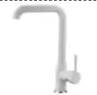 Смеситель CASELA CL54698W (белый) для кухни с гайкой - от {0} сум