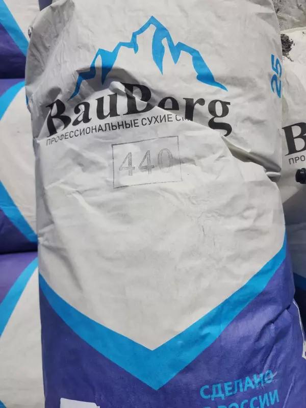 Бауберг440 Проникающая гидроизоляция поверхностей бетонных конструкций - {0} so'mdan